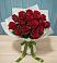 Букет Красные розы в Красногвардейском Республика Крым