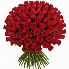 Букет Красные розы Чери Лав в Красногвардейском Республика Крым